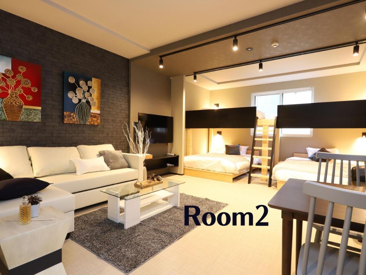 Uchi Living Stay Aozora Σαππόρο Εξωτερικό φωτογραφία